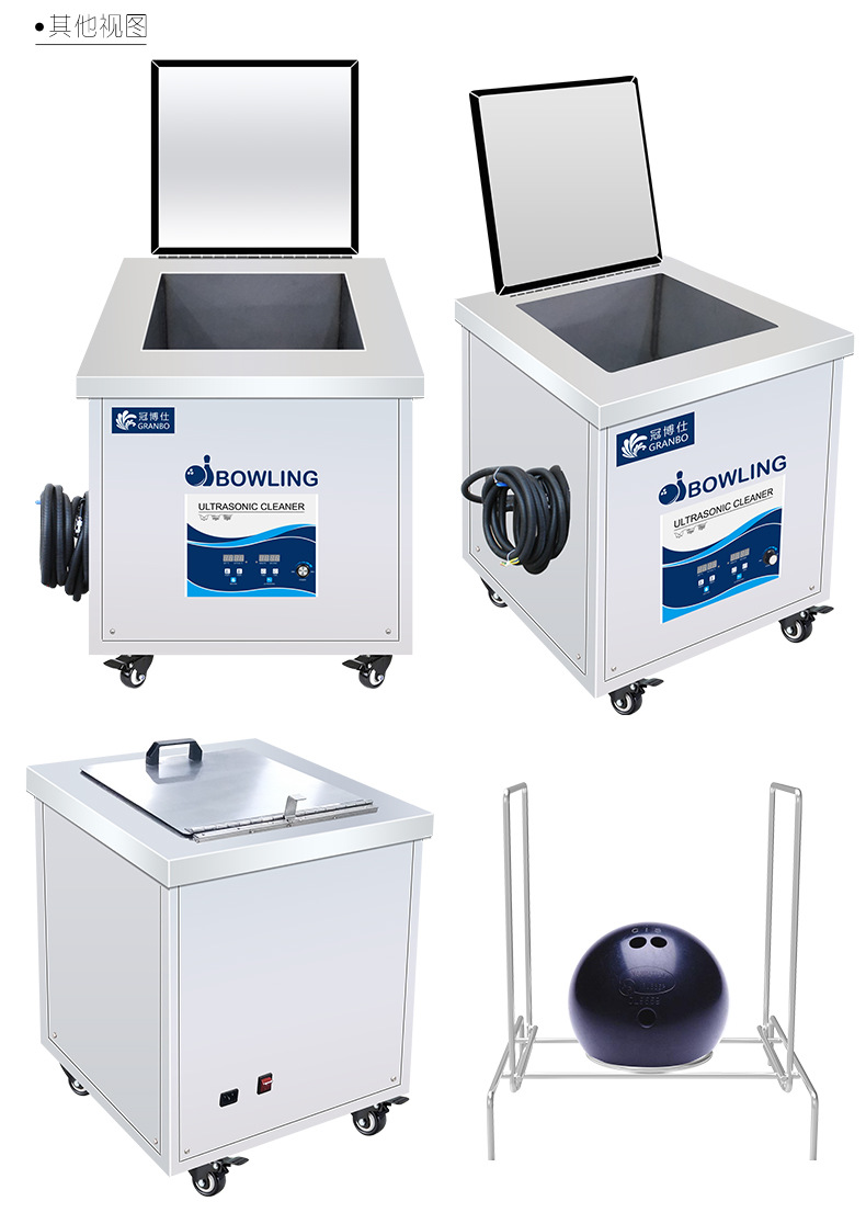 About  Cleaner Bowling Ball Cl - Golf Equipment Industry のレビューと価格