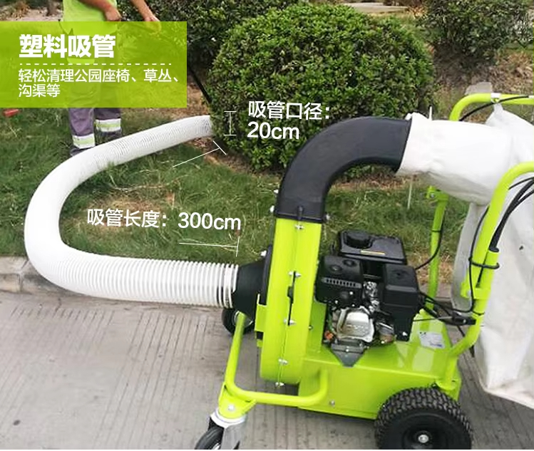 Blowing Shredding Equipment Tw - Golf Equipment Industry のレビューと価格